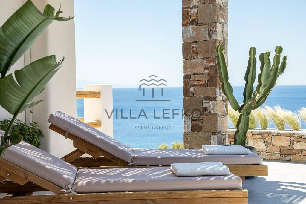 Villa Lefko Megas Gialos - Nites Luaran gambar